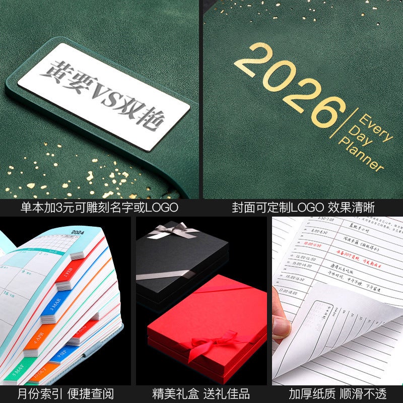2026 Planner Can Be Printed With Logo, New Planner With Dates, Notebook, Business Softcover Calendar, Notepad - Image 4